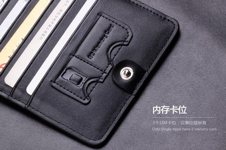 JD钱包App图标