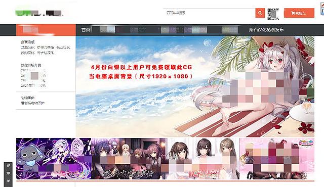 ridibooks汉化版官网入口缩略图