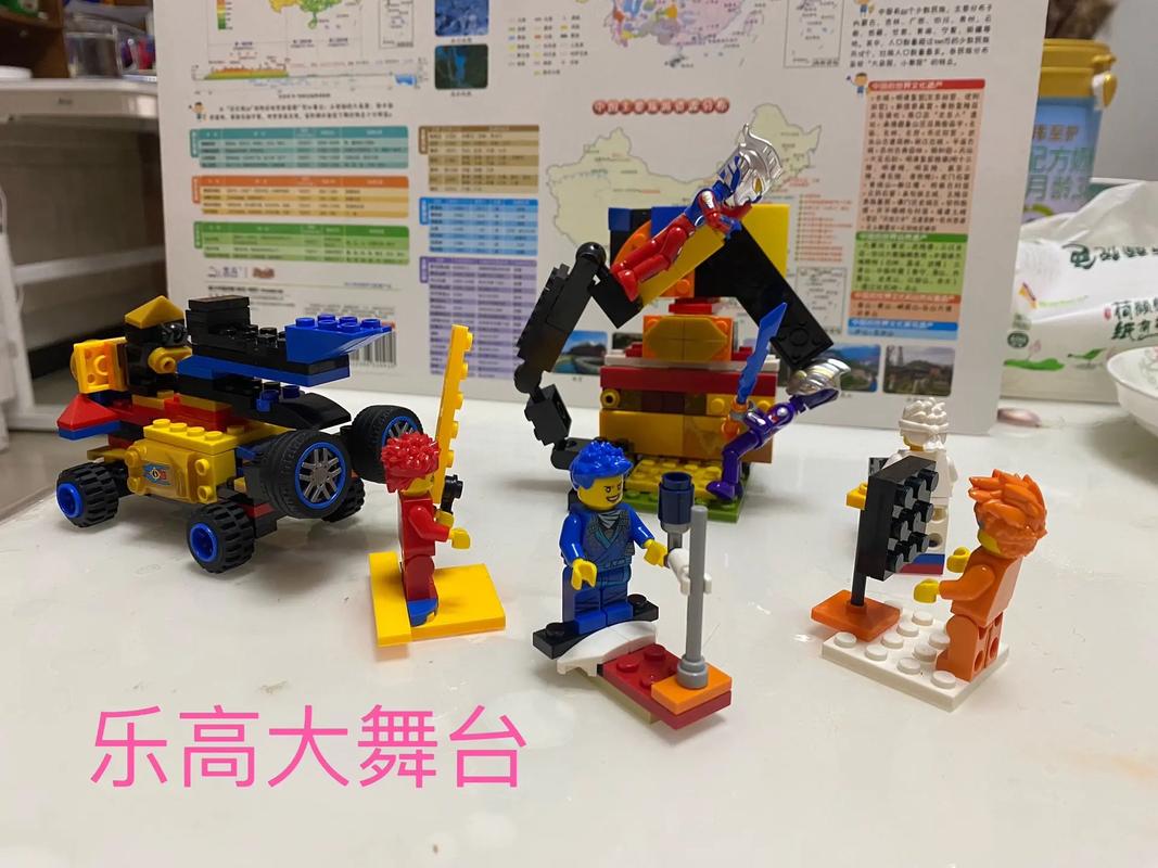 bricks积木图纸游戏截图