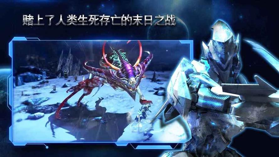 聚爆免付费缩略图