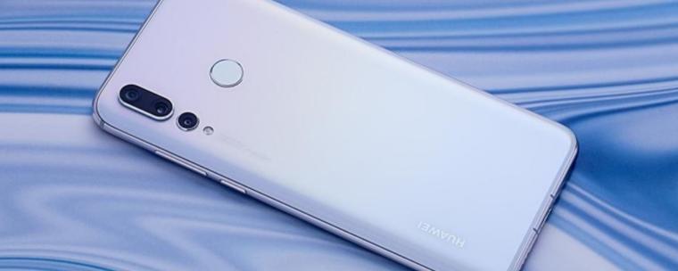 nova4支持多少w快充缩略图