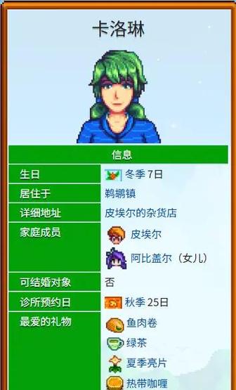 能看朋友圈不能评论缩略图