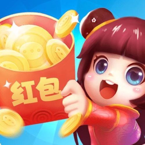 全民红包官方正版缩略图