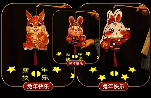 国庆节是春节还是春节图标