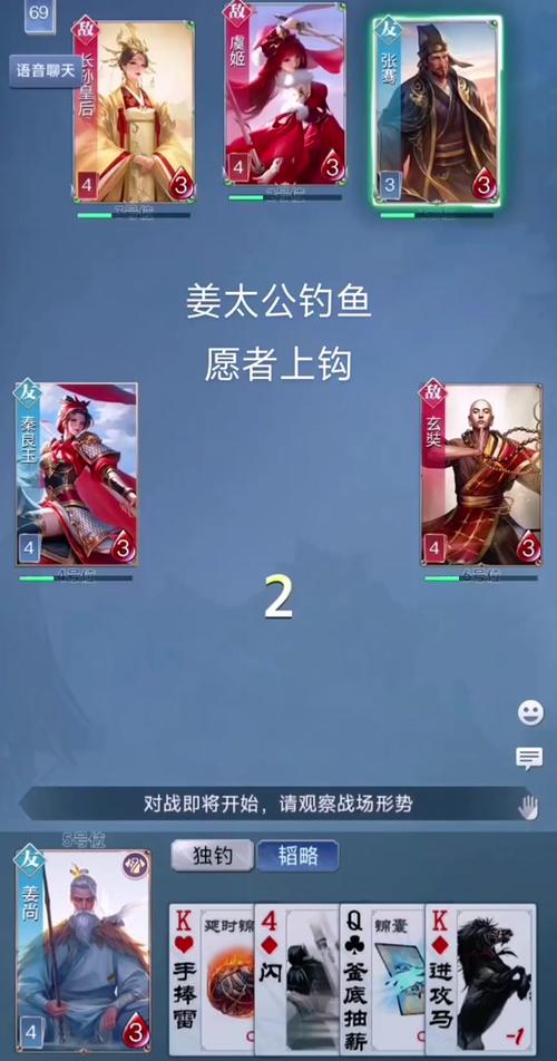 英雄杀不继承联盟会退出公会吗