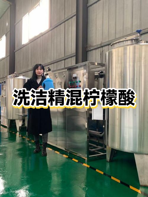 洗洁精兑水正确方法