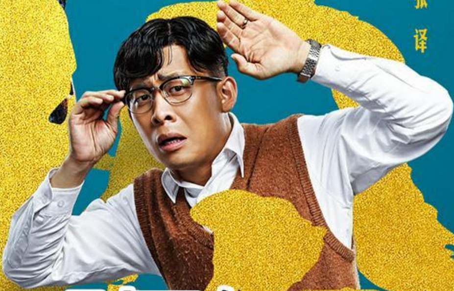 妖铃铃赚钱了吗缩略图
