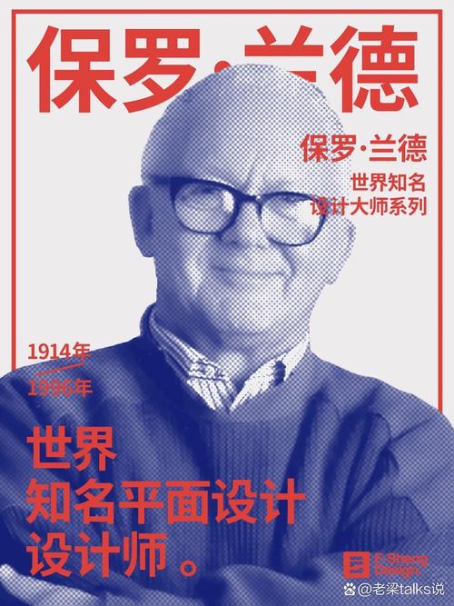 bobin什么牌子图标