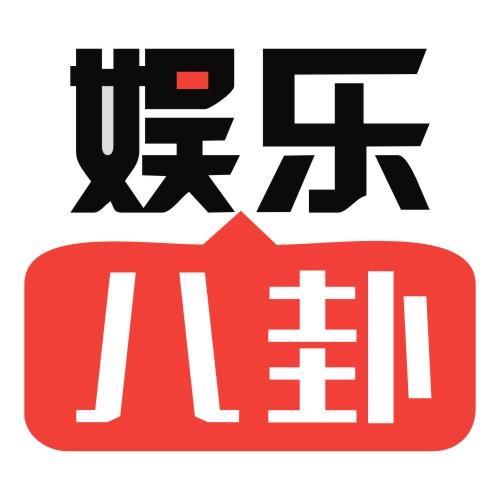 娱乐圈八卦下载