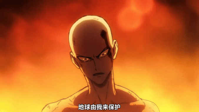 一拳超人手游ios缩略图