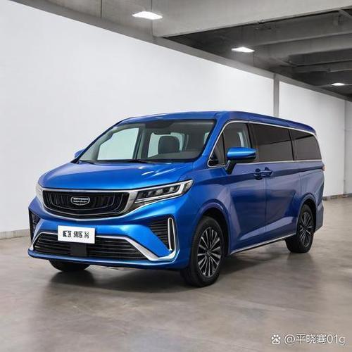 吉利商务车7座最新款价格图标