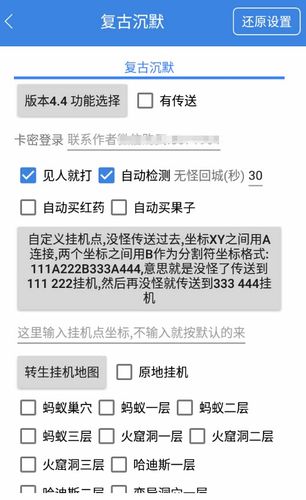 996辅助缩略图
