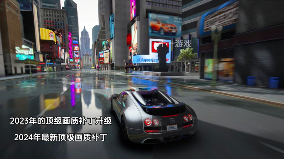 画质魔盒2023最新版缩略图