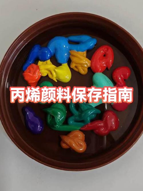 果冻颜料怎么撕开保存缩略图