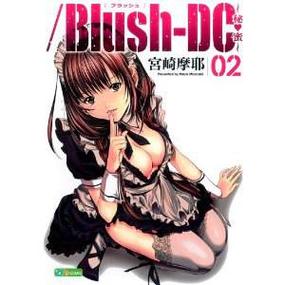 葡萄蜜社缩略图