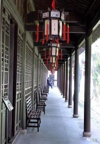内廊古方是什么意思图标