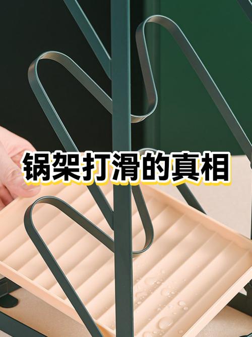 圆铁锅老打滑怎么处理图标