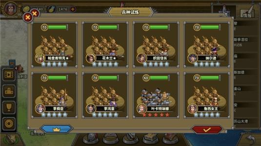 欧陆战争61914内购破解版缩略图