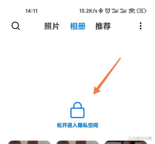 小米隐藏相册在哪打开缩略图