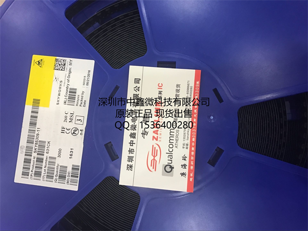 atheros什么牌子图标