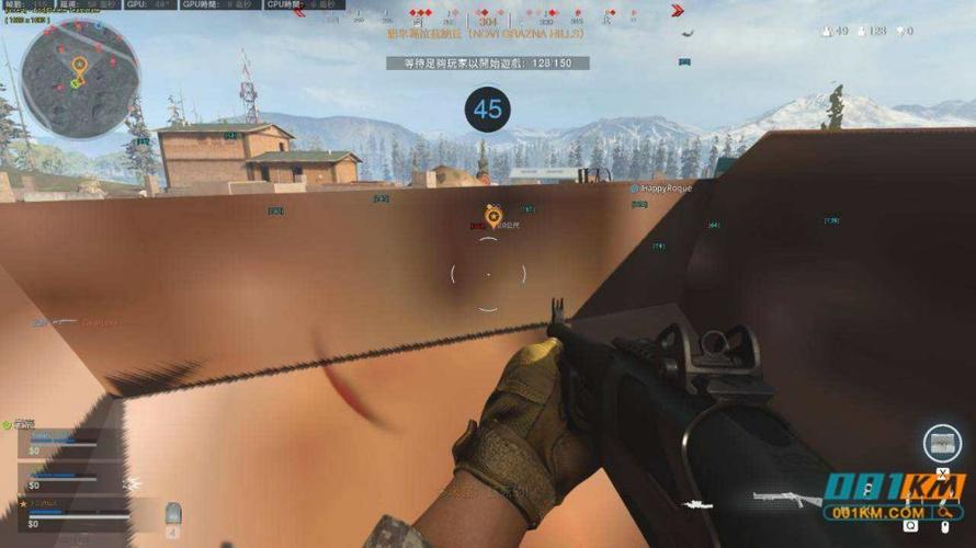 使命召唤透视辅助工具游戏截图