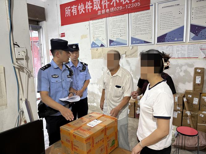现金可以邮寄吗