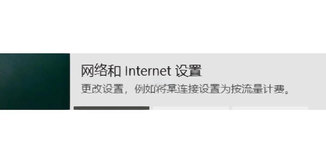 网线连上但是不能上网怎么办