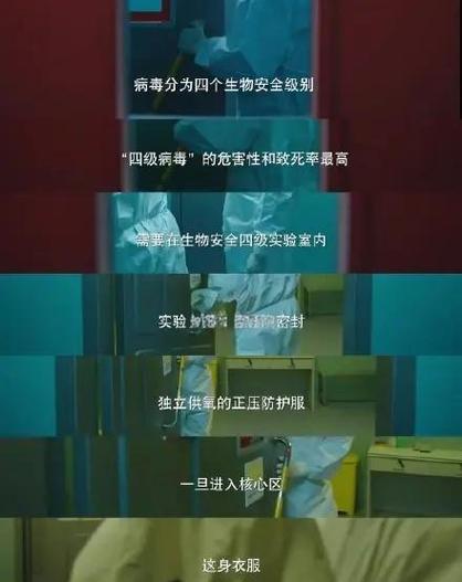 埃博拉病毒能治愈吗