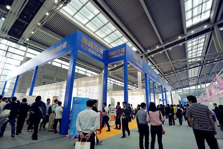 人工智能专业招聘缩略图