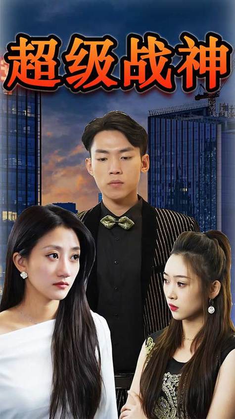 亲爱的老师9免费观看高清电视剧亲爱缩略图