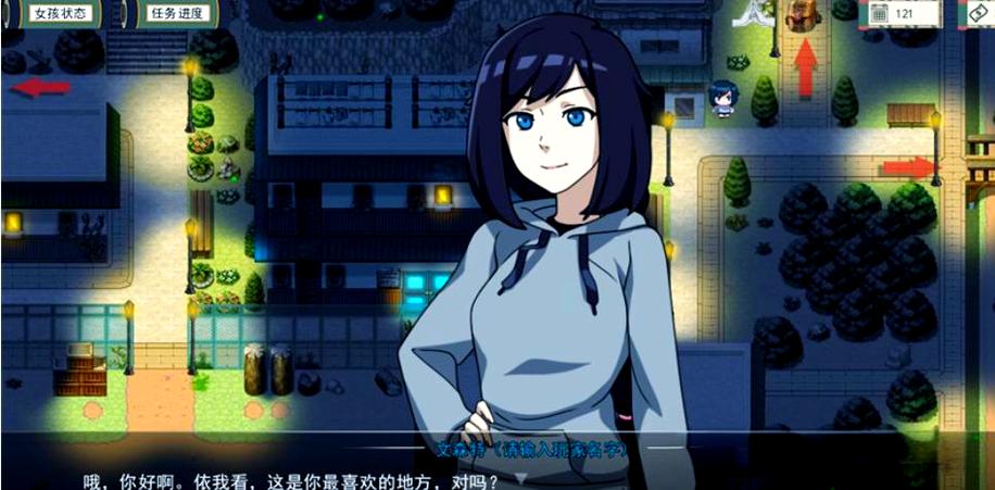 女忍者训练师破解版攻略攻略缩略图