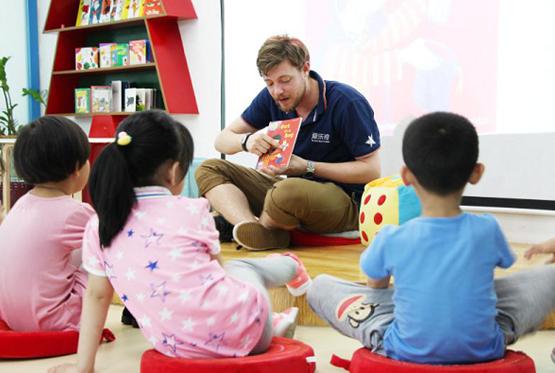 少儿英语课缩略图