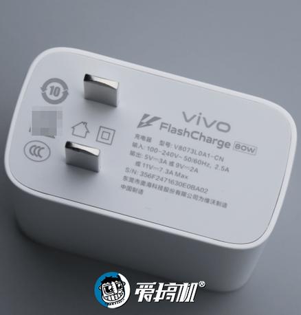 vivo充电器型号缩略图