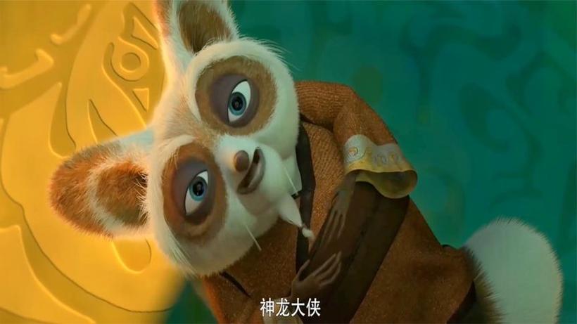 功夫熊猫歌曲中文歌曲