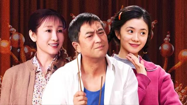 1—48集免费观看完整的缩略图