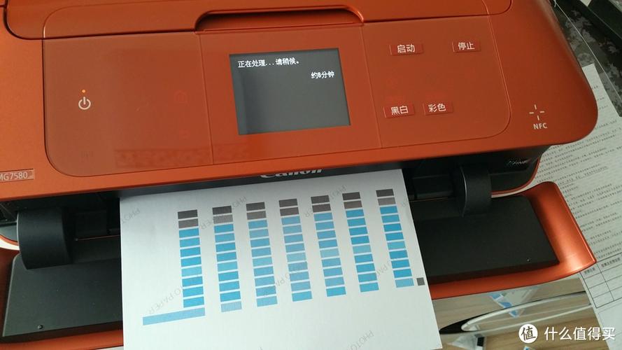 佳能mp288说明书缩略图