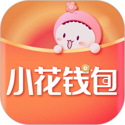 小花借款app下载缩略图