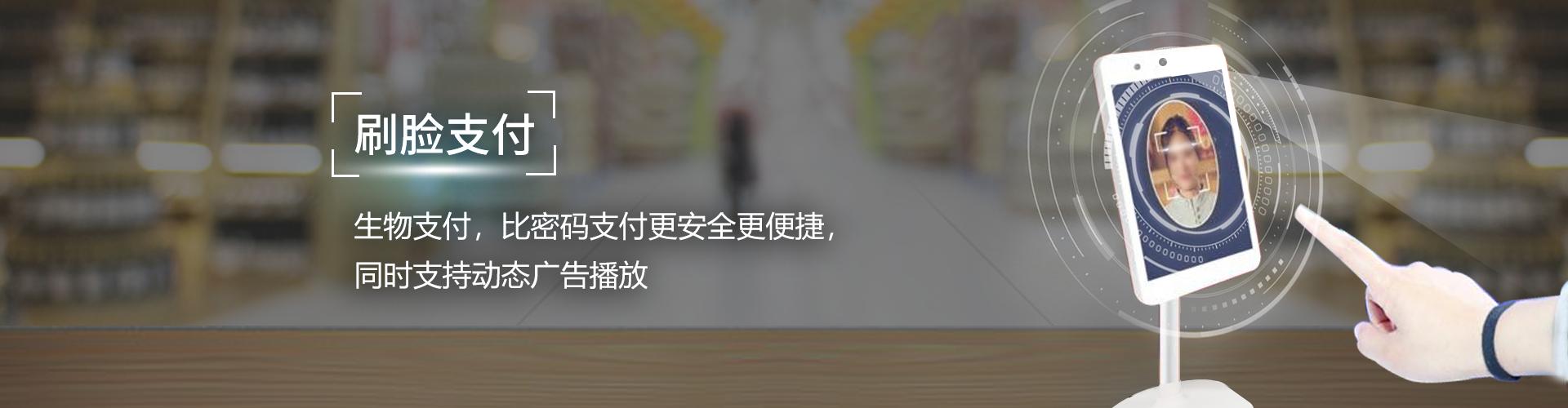 窝窝营销官网下载游戏截图