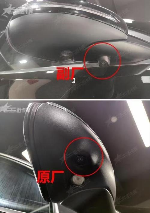 后摄像头安装视频教程游戏截图