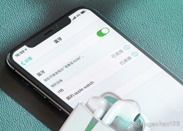蓝牙耳机配对不成功缩略图