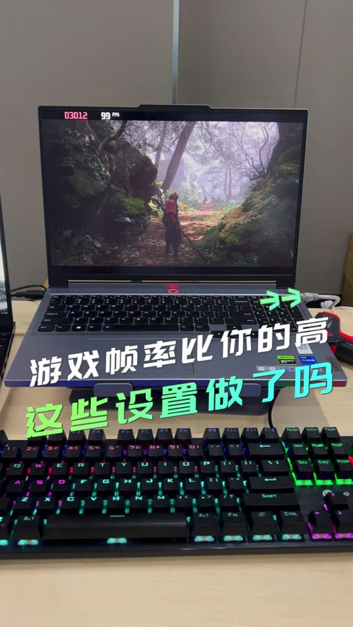 联想y7000怎么设置壁纸游戏截图