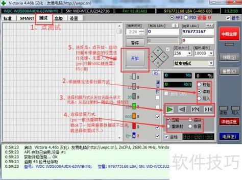 电脑加了一块硬盘开不起机