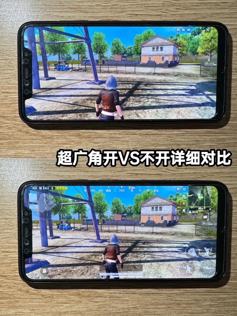 yc工具箱超广角下载图标