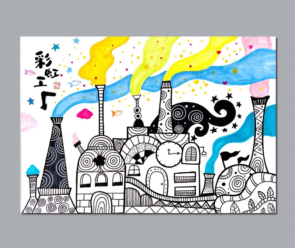 空白图画涂色图标