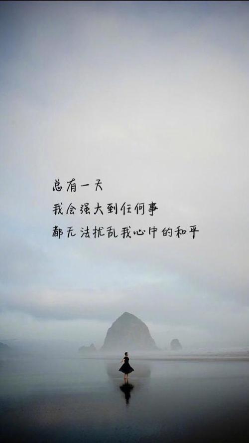 适合自己的图片发朋友圈缩略图