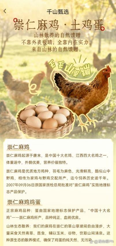 盛鑫网络科技有限公司缩略图