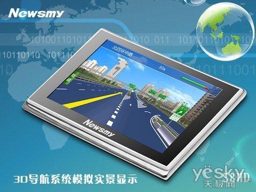 通达信平板HD最新版本游戏截图