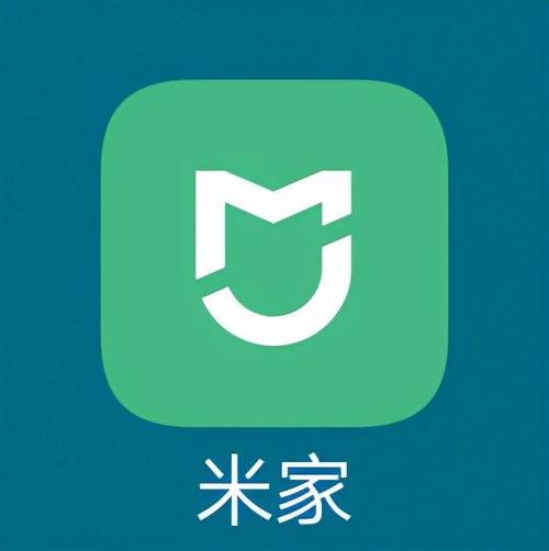 米家APP下载游戏截图