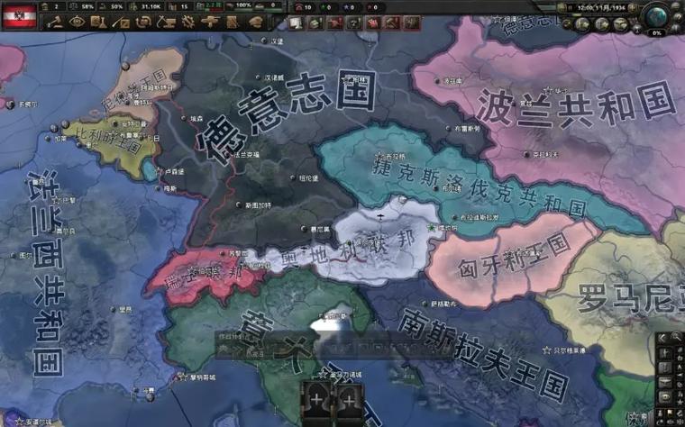 钢铁雄心4诸mod最新版本图标