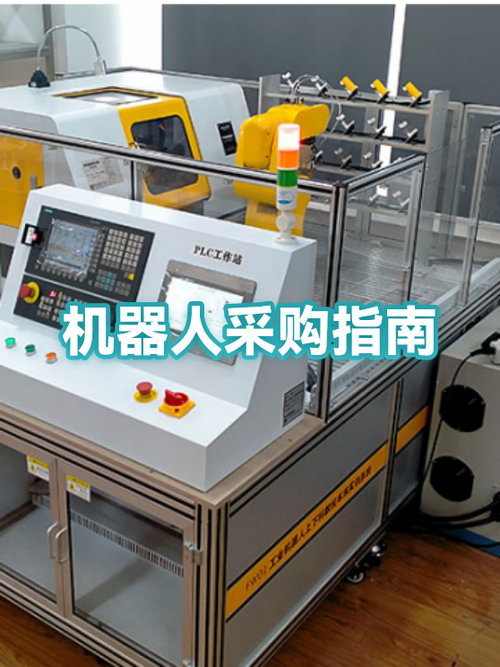 感应器哪里可以买到